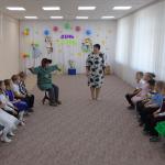 1 сентября 2020 года - «День знаний»!