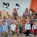 Осенняя дискотека