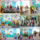 1 апреля - День Смеха