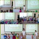 Участие воспитанников детского сада во Всероссийском конкурсе 