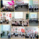 День Победы