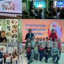 Экскурсия в музей им. Г.С. Глазырина, приуроченная к празднованию 