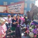 Помним, скорбим