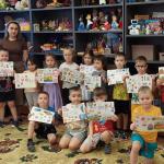 Калейдоскоп эмоций