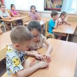 Герб моей страны