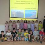 Как берегут природу на Чукотке