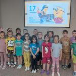 День детских изобретений