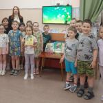 Чукотские сказки