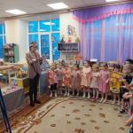 Пернатые друзья