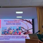 Участие в муниципальной педагогической конференции 2025 года