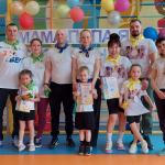 Физкультурный праздник Папа, мам, я - спортивная семья