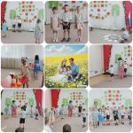 День семьи, любви и верности