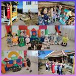 день летнего театра