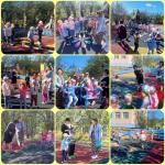  День Дружбы