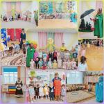 Прощание с летом