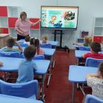 Мир без террора