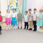 С Днём дошкольного работника