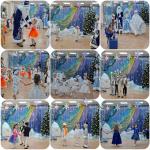 Новогодние утренники