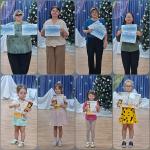 Награждение НГ у ворот